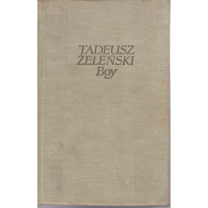 Antologia literatury francuskiej